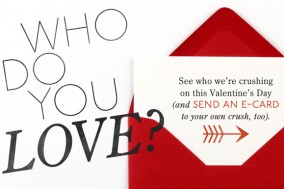 west elm valentine's day ecards west elm valentine's day ecards