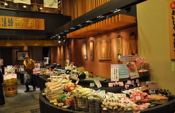 nishiki market shop