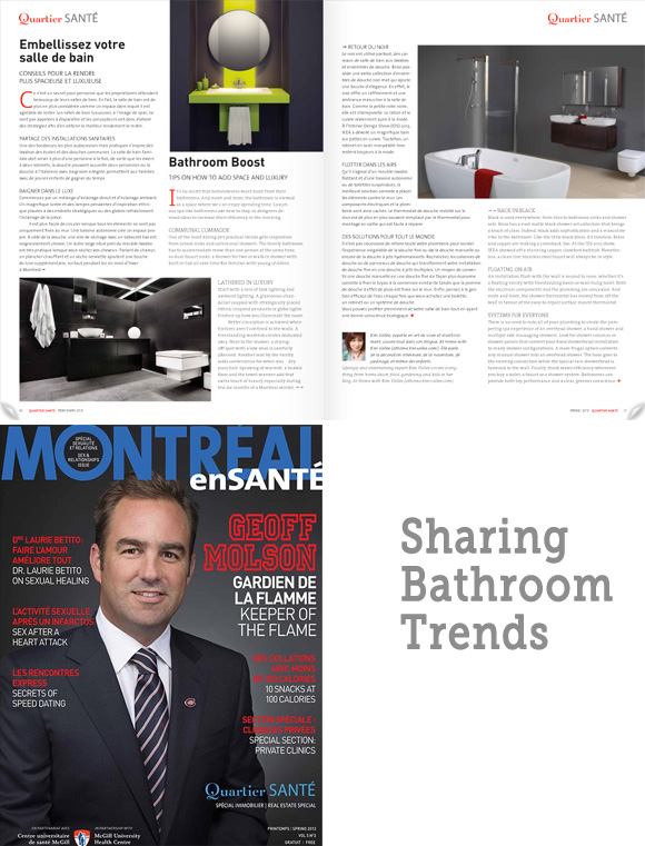 bathroom design tips :: montreal en sante spring 2013